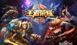 王者赛季战令爆料最新