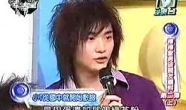 鹿晗亲友爆料视频大全最新