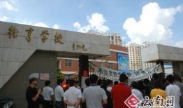 昆明校园爆料事件最新情况,真相逐步浮出水面，校园安全再引关注