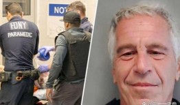 爱泼斯坦最新爆料是真的吗,真相还是谣言？